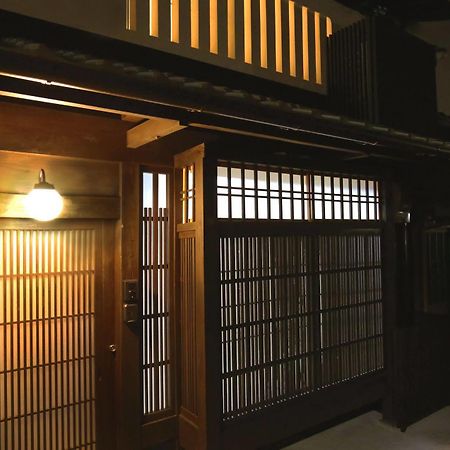 And Machiya Inn Kyoto Exterior foto